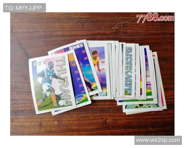 石家庄足球星卡店地址及周边环境详细介绍